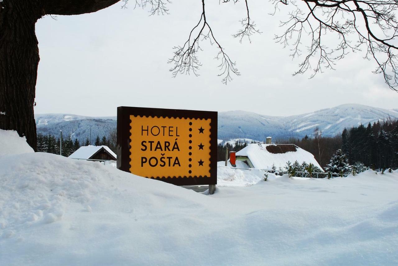 Hotel Stara Posta Filipovice エクステリア 写真